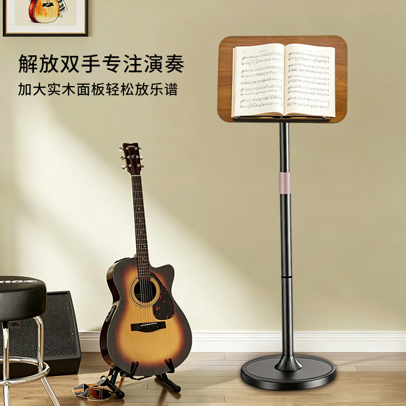 Soporte de lectura de aleación - Music reseña y precio