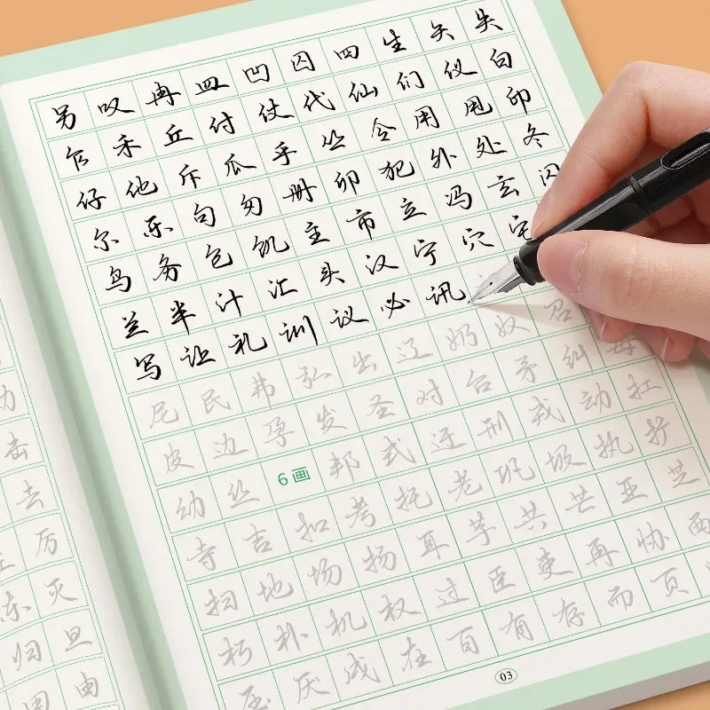 Cuadernos de escritura para co - Chinese Calligraphy Practice Book reseña y precio
