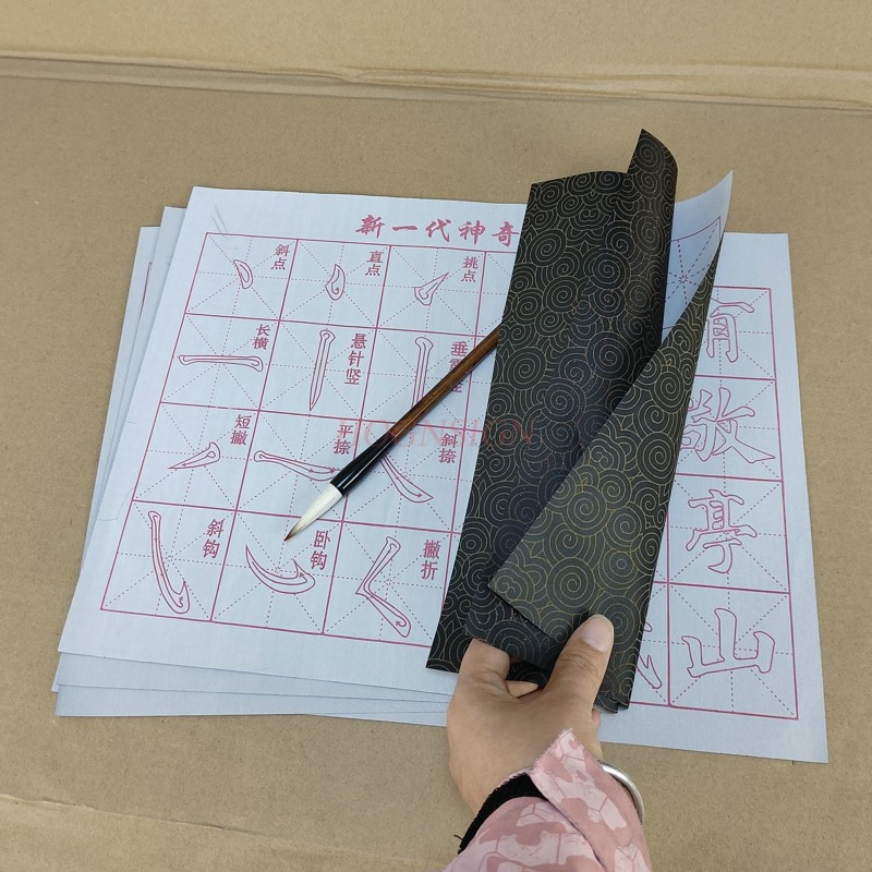 Cuaderno de caligrafía para di - Chinese Calligraphy Practice Book reseña y precio